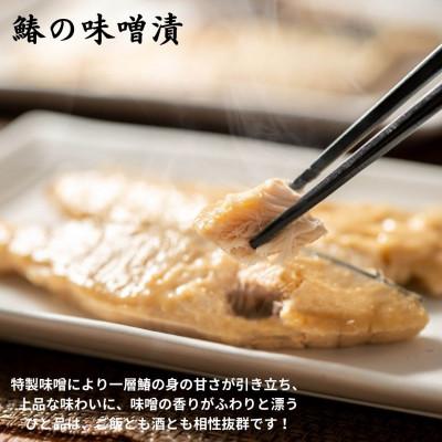 ふるさと納税 岡山市 瀬戸内海産　　地物詰め合わせ |  | 01