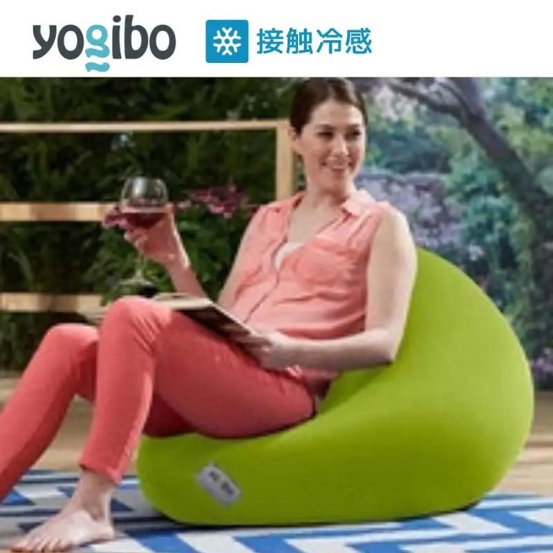 ヨギボー ズーラ ミニ Yogibo Zoola Mini リーフ クッション ヨギボー