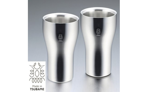 【Made in Tsubame】18-8ステンレス製 W構造タンブラー300ml 2個セット FCSF028001