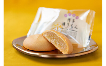 博多通りもん（32個入）※注文時期により発送時期が異なります。