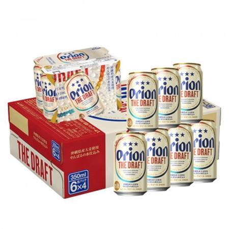 オリオンビール オリオン ザ・ドラフト 350ml×24缶 ビール缶【1363516】