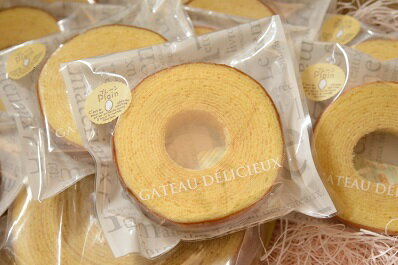 【ふるさと納税】 バウムクーヘン 10個 おまかせ バームクーヘン 詰め合わせ セット 焼菓子 菓子 洋菓子 焼き菓子 お菓子 おかし スイーツ すいーつ おやつ 手作り デザート 10000円 ギフト プレゼント お取り寄せ 人気 個包装 美味しい 神奈川 湘南 藤沢 グランツ遠藤