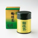 【ふるさと納税】抹茶「都の昔」缶入【1500382】