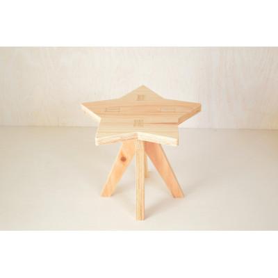 ふるさと納税 花巻市 OTOMO STOOL mini ほし