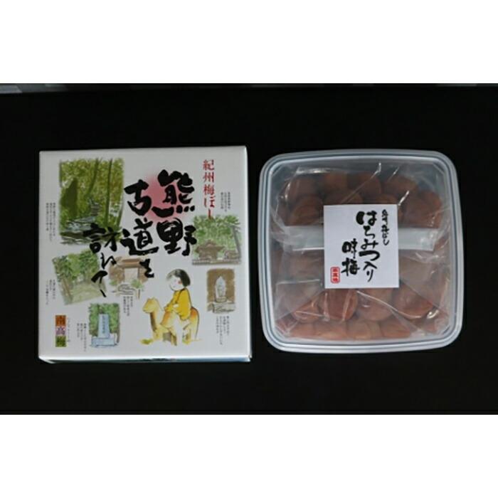 【贈答用】紀州南高梅 はちみつ入り味梅 1000g 化粧箱入 【US5】　CB90002_イメージ4
