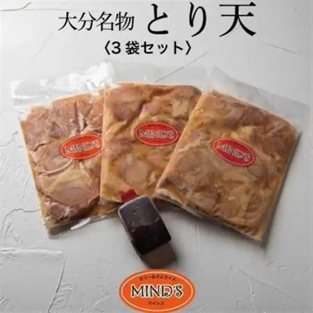 【毎月定期便】大分豊後とり天-マインズ(300g×3パック)全6回_肉  鶏肉   定期便 定期便  _【配送不可地域：離島】【4064217】