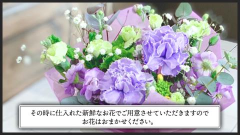 ≪ギフト≫季節のお花の仏花アレンジメントL [CT027ci]