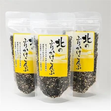 【毎月定期便】北のふりかけこんぶ 120g ×3個全5回【4069503】