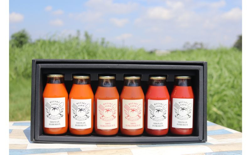 
3種類のフレッシュなトマトの味わいが楽しめる　野崎農園トマトジュースバラエティーセット　180ml×3種類×2本
