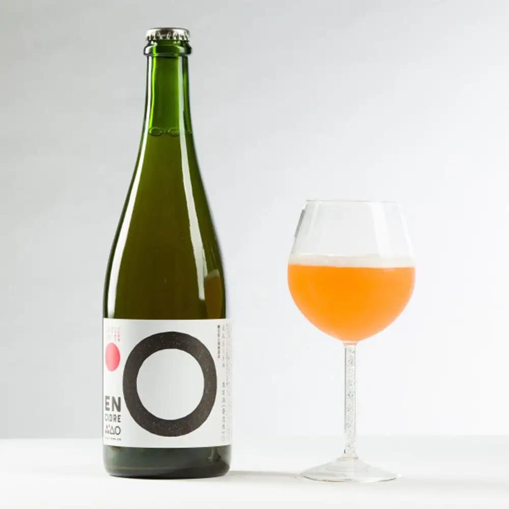 りんご園の縁（えん）から生まれた、無添加クラフトシードル えんシードル 750ml×2本入 お酒 青森 弘前 林檎 リンゴ