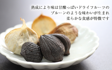 岩手県産 にんにく 使用！ 岩手山パワー 黒にんにく 18番 150g 入り 1袋 【岩手ガーリック】 にんにく ニンニク 大蒜 ガーリック 黒ニンニク 黒大蒜 長期熟成 熟成 発酵 野菜 やさい 加