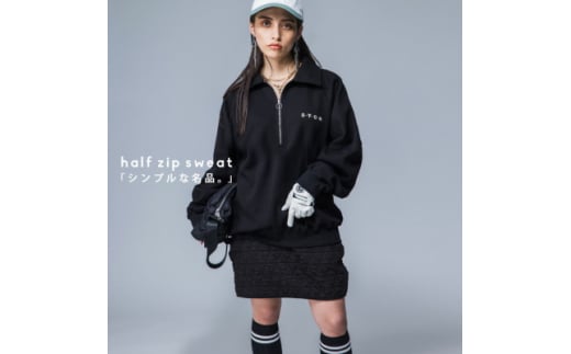 ＜ANTIQUA GOLF×STCH/アンティカ＞ハーフジップトップス(ZST-00002-05-F_ 洋服 ハーフジップ トップス ANTIQUA GOLF STCH アンティカ ゴルフウェア ゴルフ 人気 送料無料 贈答 ギフト スポーツウェア シンプル ストレッチ素材 ユニセックス 【1595392】