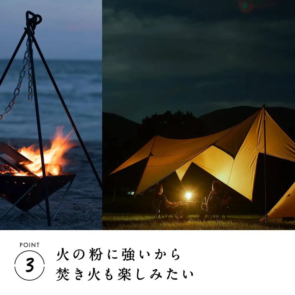 【鎌倉天幕】TARP 420TC パネル脱着 タープ (ポール無しセット) KTM420 