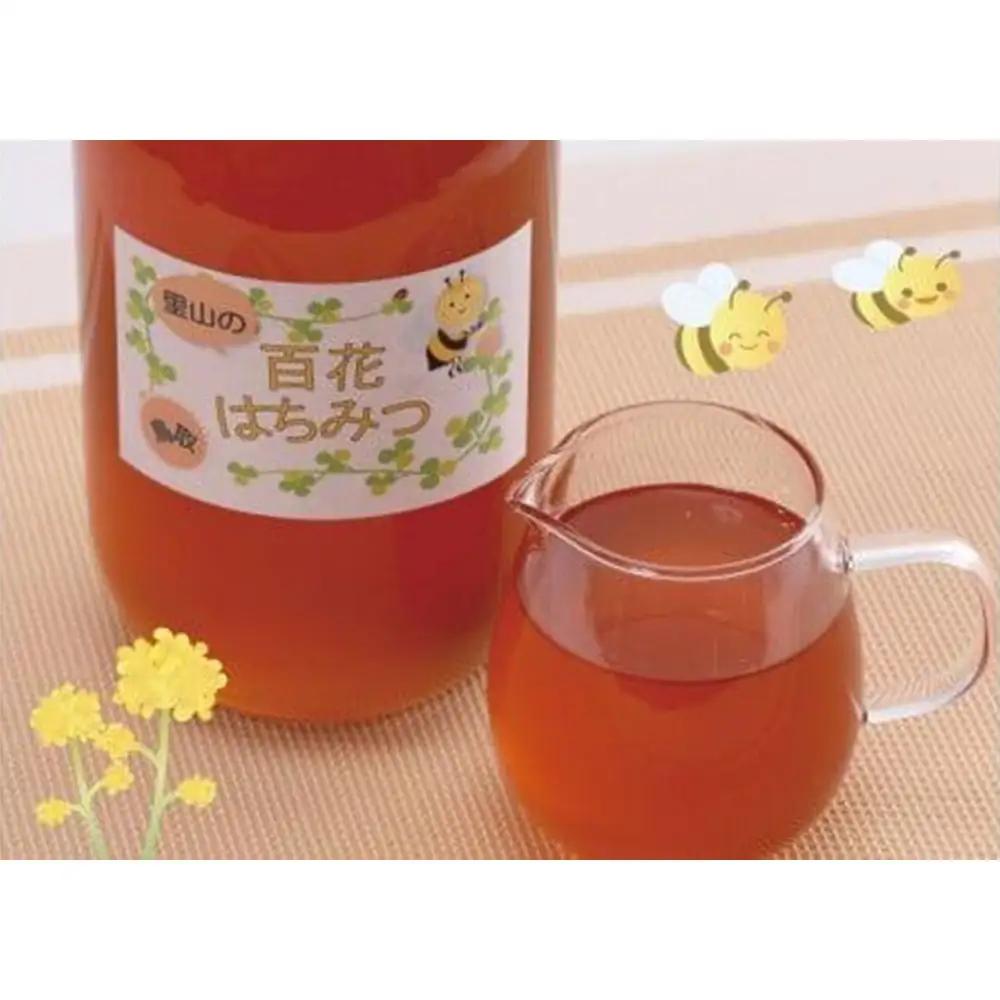 里山の百花蜂蜜