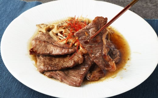 阿蘇あか牛 モモ 約500g （約100g×5袋）