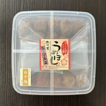 白干し梅干し1kg[2L～3L混合]ご家庭用　C級品　紀州南高梅　和歌山産【1736810】
