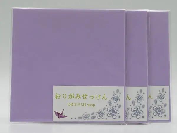 おりがみせっけん（30枚）3個セット 石鹸 せっけん ハンドソープ 折り紙 おりがみ J-118