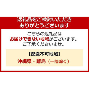 ライオン 柔軟剤 ソフラン PS　フレッシュグリーンアロマの香り　本体1本＋替750ml6袋 柔軟剤