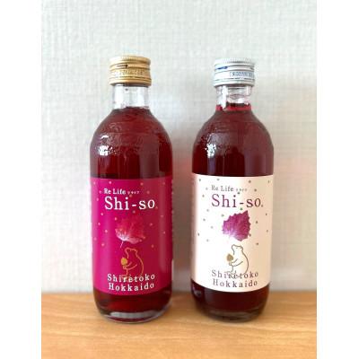 ふるさと納税 斜里町 【有機】無糖しそジュース300ml 12本セット 紫蘇飲料 希釈用 北海道斜里町産しそ使用 |  | 01