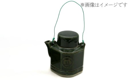 【美濃焼】高田焼 汽車 土瓶 セット (織部色)【まる忠】 土瓶急須 土瓶 小 急須 きゅうす 高田焼 土瓶蒸し レトロ ティーポット [TCN004]