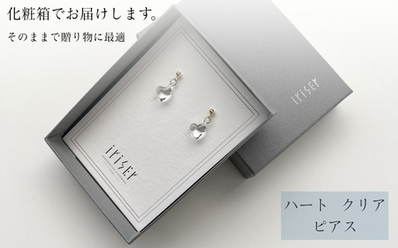 iriser (イリゼ) ハートクリア ピアス【53848-002-02】lピアスピアスピアスピアスピアス
