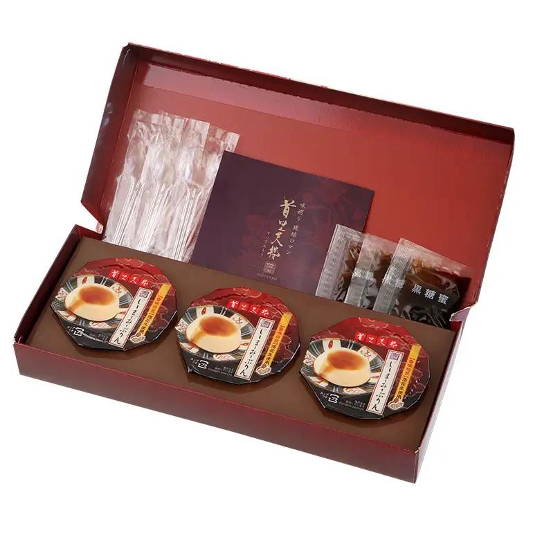 首里天楼(すいてんろう) じーまーみープリン (75g×3個入)×2箱 沖縄 グルメ じーまーみー プリン スイーツ 首里天楼 スイテンロウ ジーマーミー 落花生 ピーナッツ ご当地グルメ デザート 