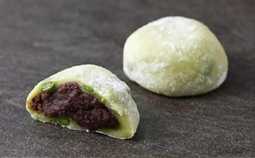北海道・十勝産の豆を使用した風味豊かな枝豆大福10個&黒豆大福(粒あん) 10個 合計20個セット 大福 豆大福 枝豆 えだ豆 十勝 北海道 黒豆 セット 小豆 豆 和菓子 菓子 おやつ あんこ 餡子