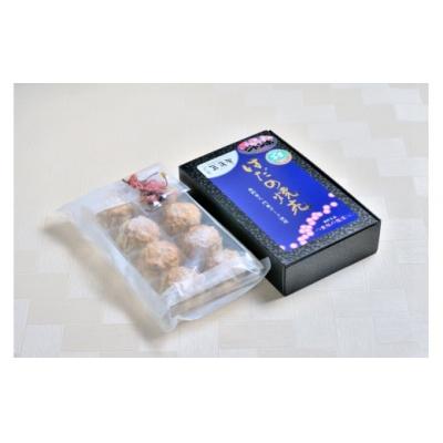 ふるさと納税 秦野市 秦野産門倉ポーク使用★旨味が凝縮されたジャンボはだの焼売 |  | 03