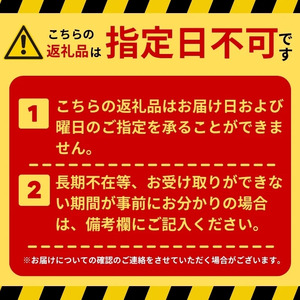 【2027年（令和9年）1月～発送】いちご 苺 珠姫（たまひめ）×２パック めいとく農園
