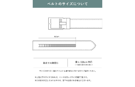 【スピード発送】本革オートロックベルト30mm幅 ブラック×ロング