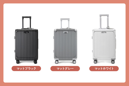 リベティ多機能スーツケース_OS131-0001