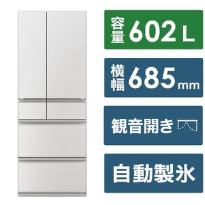 三菱電機　冷蔵庫　MZシリーズ　MR-MZ60K-W　2024年モデル　(グランドリネンホワイト/６ドア/観音開き/602L)　【標準設置工事付】【配送不可：沖縄・離島】