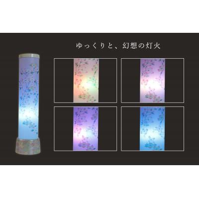 ふるさと納税 岐阜県 盆提灯 永遠に咲く 7色LED |  | 02