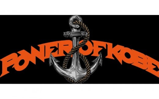 
            「POWER OF KOBE」9/7(日)　1DAY(学生)
          