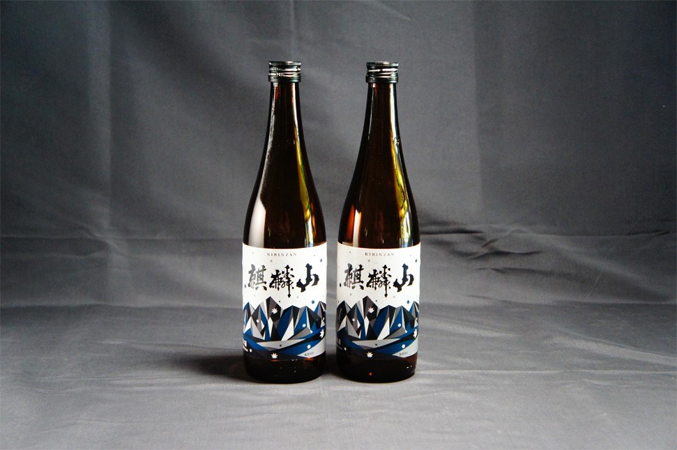 4月お届け　「超辛口」