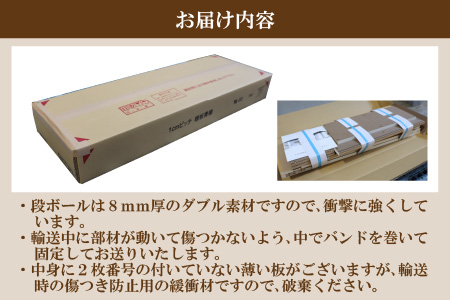 1cmピッチで棚板調整できる絵本本棚 幅60cm ナチュラル 仕切り金具付《可愛いシンプルなデザイン》 ／ 日本製 国産 家具 木製 収納 棚 仕切り 入学祝 出産祝 プレゼント 贈り物 勉強 学習 