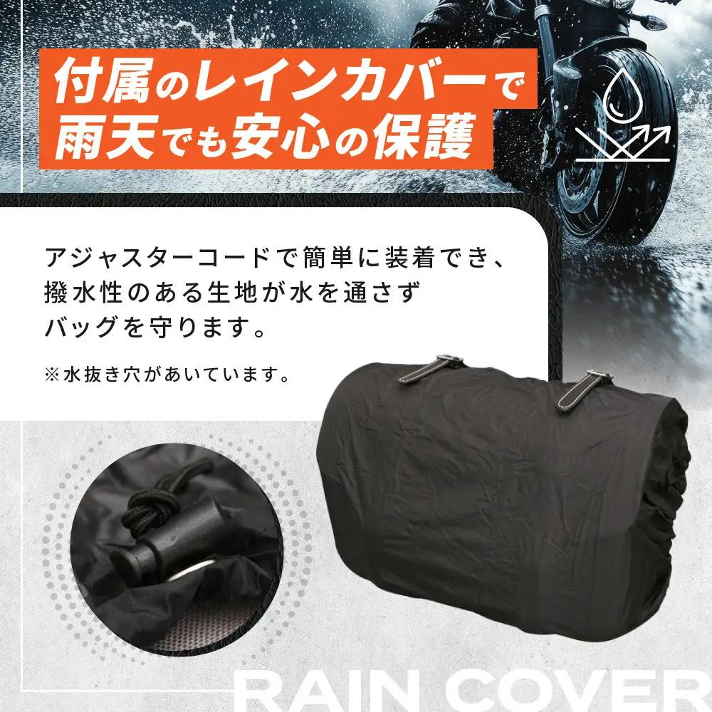 【デグナー】レザーサドルバッグ【ブラウン】｜京都 バイクギア 人気ブランド バイク