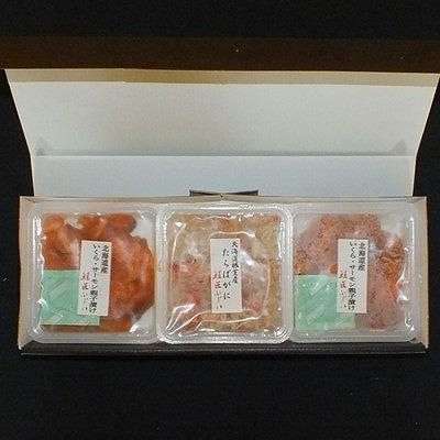 ふるさと納税 根室市 ＜12/21まで年内配送＞★たらばがに剥き身70g×1P・いくらサーモン80g×2P G-42014 |  | 01