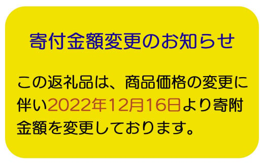 
森のジビエ 猪 ミンチ肉1kg(500g×2) A-JJ-A13A
