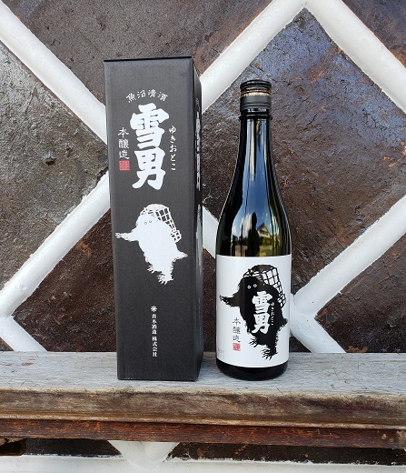 雪国のお酒「雪男」本醸造【四合瓶720ml】