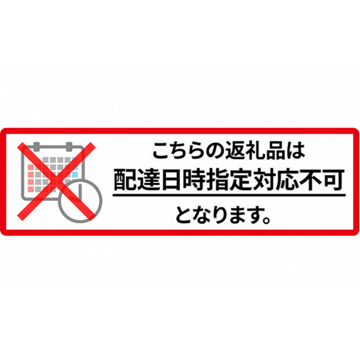 玄米 北海道 ゆめぴりか12kg（ホクレン米）特A 獲得 白米 お取り寄せ ごはん 道産米 ブランド米 12キロ お米 ご飯 米 北海道米 送料無料 北海道 芦別市_イメージ5