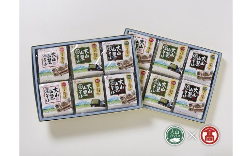 大山山麓そばセット（大山ブランド会）米子高島屋  23-AV1 0318