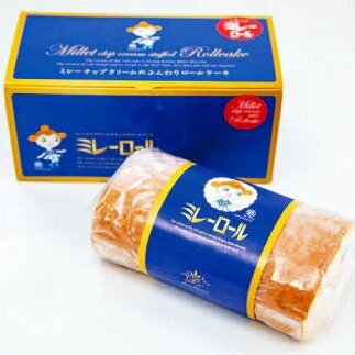 TKA009　人気スイーツ 高知老舗人気店  ミレーロール（プレーン）／香ばしいミレーチップをやさしいクリームにチップイン。ふんわり生地とサクサクミレーのロールケーキ。お菓子 緊急支援 高知市共通返礼