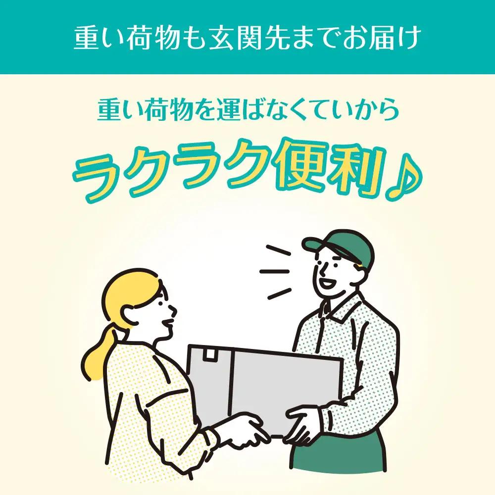 ［定期便 全3回 毎月発送］Relax ジャスミンティー 2L×1ケース （6本）