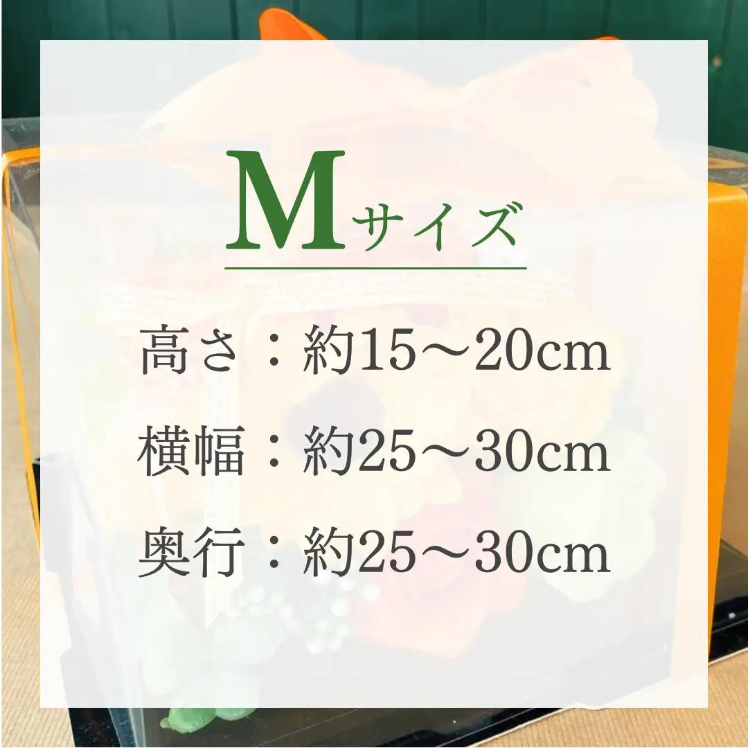 シャボンフラワー M フラワーケーキ フラワーギフト 贈り物 ギフト 誕生日 プレゼント 石鹸素材 枯れないお花 [DP005sa]