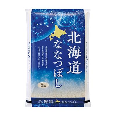 ふるさと納税 美唄市 【令和7年産・先行受付】北海道産ななつぼし 精米 5kg