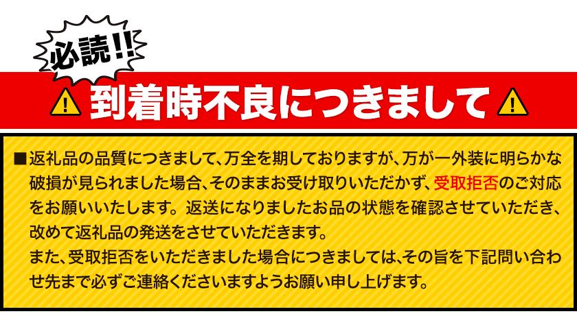 “九州熊本産”金麦１ケース（350ml×24本）《30日以内に出荷予定(土日祝除く)》 阿蘇の天然水100％仕込 ビール お酒 アルコール 熊本県御船町 サントリー株式会社_イメージ5