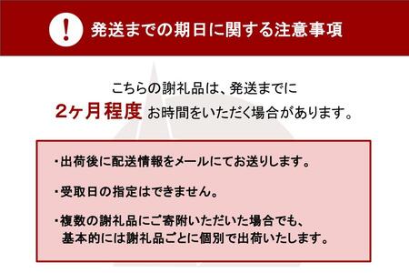【厳選】馬刺し 3種 450g 専用醤油付き 150ml×1本 馬刺し 馬肉 馬 肉刺し 専用醤油 150ml 人気部位 赤身 フタエゴ サガリ高級 桜屋 熊本 阿蘇 南小国町 送料無料