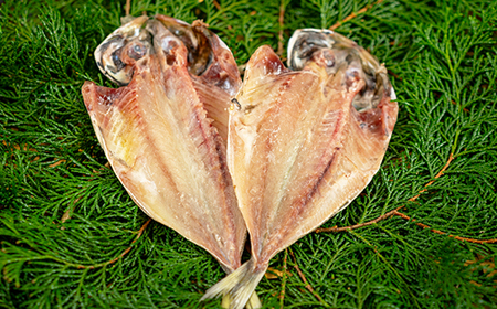 藤文の「2人前セット」 あじ 鯵 えぼ鯛 金目鯛 秋刀魚 さんま サンマ かます カマス 鯖 さば ほっけ ひもの 干物 2人 冷凍 伊豆 ギフト お歳暮 お中元[0823205]
