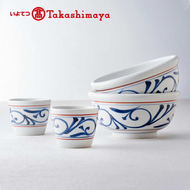 【ふるさと納税】愛媛県＜砥部焼＞「公水窯」玉縁どんぶり鉢＆そば猪口セット[50R0636]【高島屋選定品】 食器 皿 　お届け：入金日から約40日後の発送